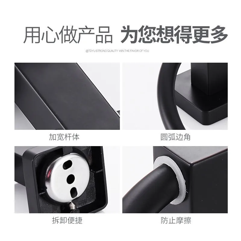 

Black Towel Ring Bathroom Towel Rack Towel Rod Towel Bar Black round Stainless Steel Towel Ring Bathroom