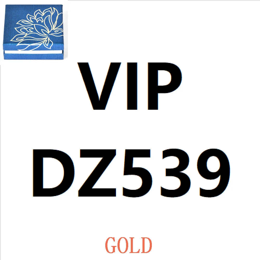 

DZ539-gold-Box