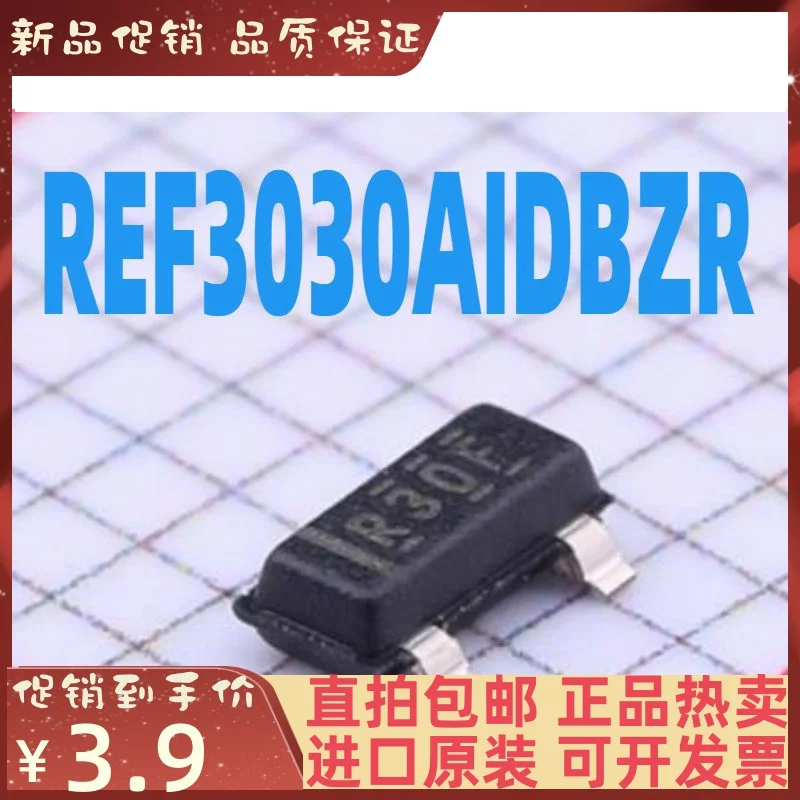 

Free shipping TI REF3030AIDBZR 10PCS