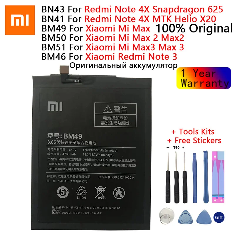Фото 100% оригинальный сменный аккумулятор для Xiaomi Mi Max 2 3 Redmi Note Pro 4X / Note4 батареи