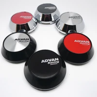 4pcs 65mm for advan racing wheel center hub cap covers car styling emblem badge logo rims cover 45mm stickers accessories