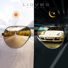 Солнцезащитные очки LIOUMO поляризационные для мужчин и женщин UV-400, поляризационные, хамелеоновые, для вождения