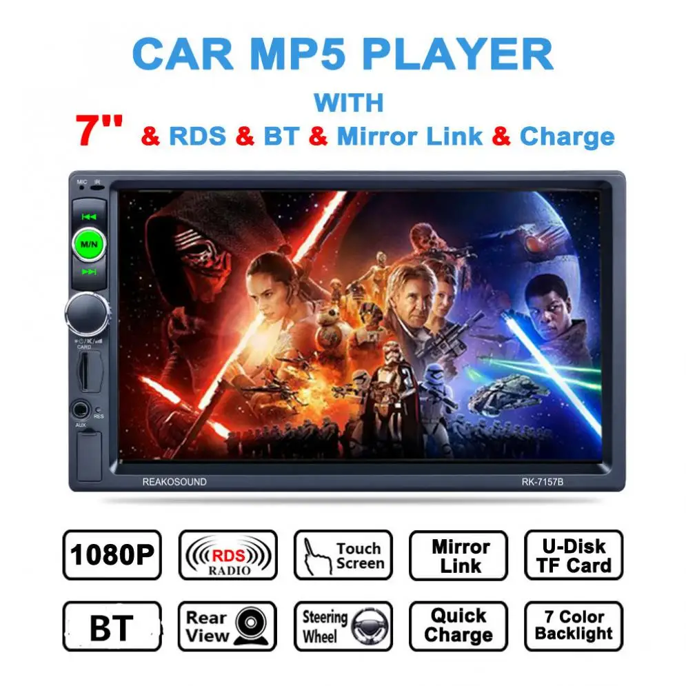 Автомобильный стереопроигрыватель с сенсорным экраном 7 дюймов 2 DIN AM / FM RDS радио