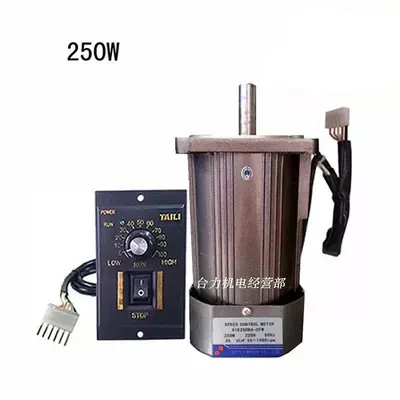 200 Вт/250 Вт AC220V 1400 об/мин 2800 высокоскоростной двигатель большой крутящий момент