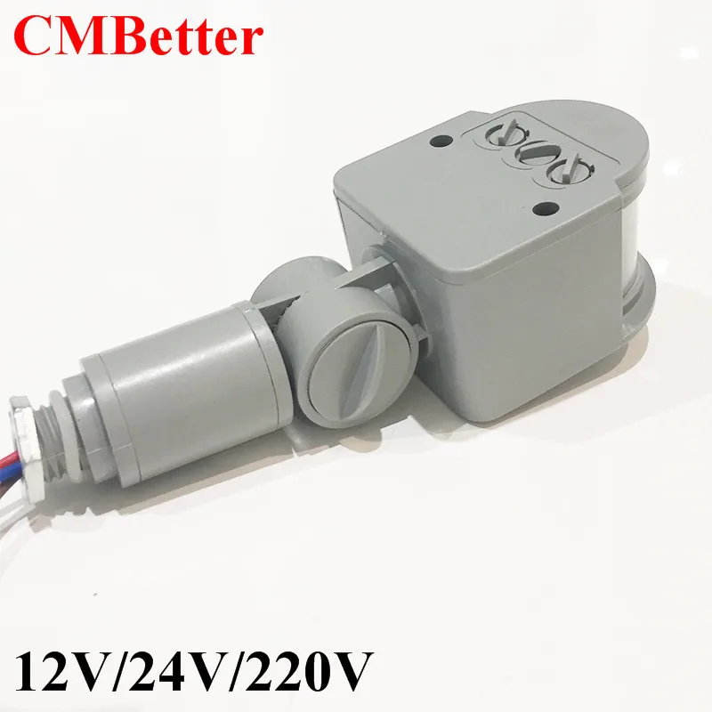 AC220V 12V 24V движения Сенсор светильник выключатель автоматический инфракрасный