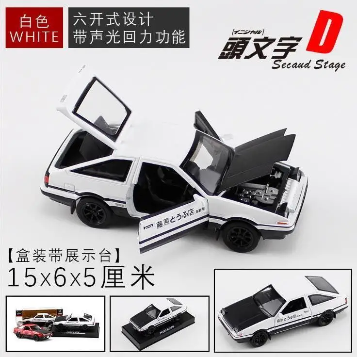 Лицензионная Коллекционная модель автомобиля из сплава в масштабе 1:32 для TOYOTA AE86