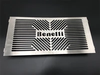 for benelli tornado tnt600 bn600 stels 600 keeway rk6 bn tnt 600 water tank to protect the radiator cover water tank network