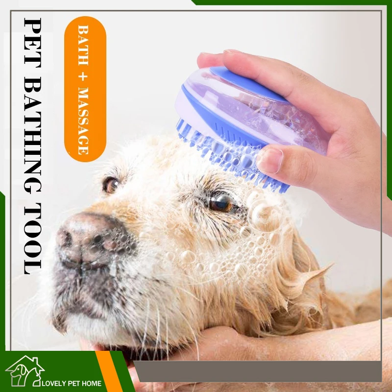 Инструменты для купания собак щетка ванны щенков Массажная кошек.| |