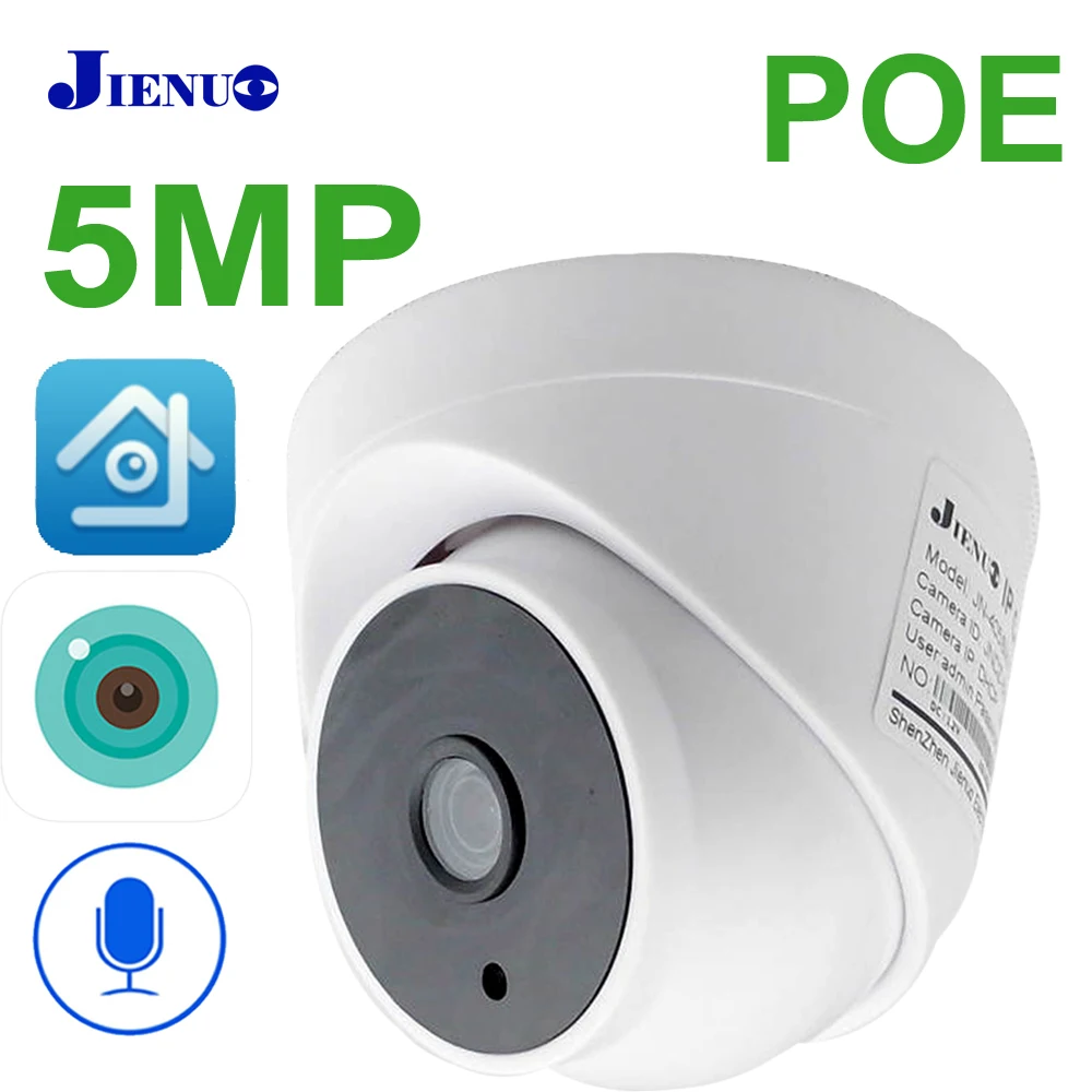 Ip-камера видеонаблюдения JIENUO 5 Мп аудио POE HD IPCam ночное видение | Безопасность и