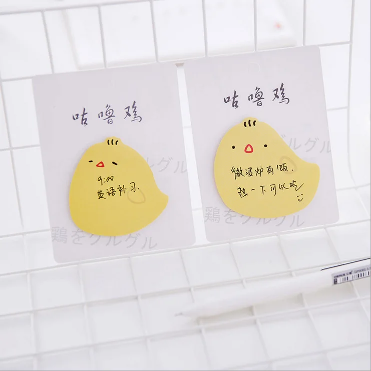 Милый цыпленок Сделай Сам Блокнот N times липкая закладка для заметок блокнот