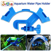 aquarium water pipe fixing clip fish tank filtration clean pump hose holder fish tank external cleaning tool accessories seeyea