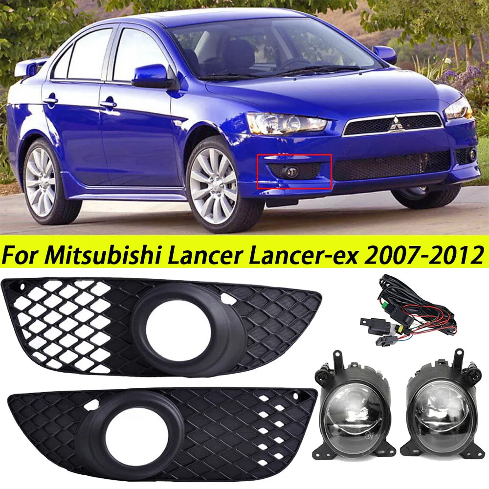 

Решетки для переднего бампера автомобиля, 1 комплект, противотуманные фары для Mitsubishi Lancer-Ex 2008 2009 2010 2011, аксессуары