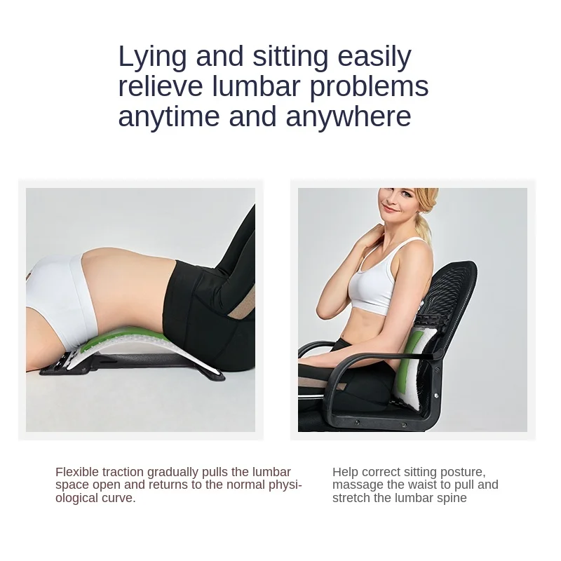 Успокаивающий Массажер для поясницы известный трактор талии Подушечка