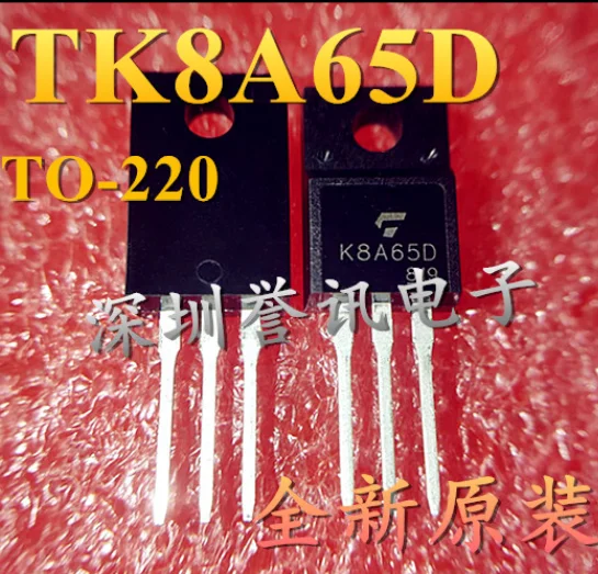 

Mxy 10PCS TK8A65D TO-220F K8A65D TO220F TK8A65 TO-220 650V 8A new original