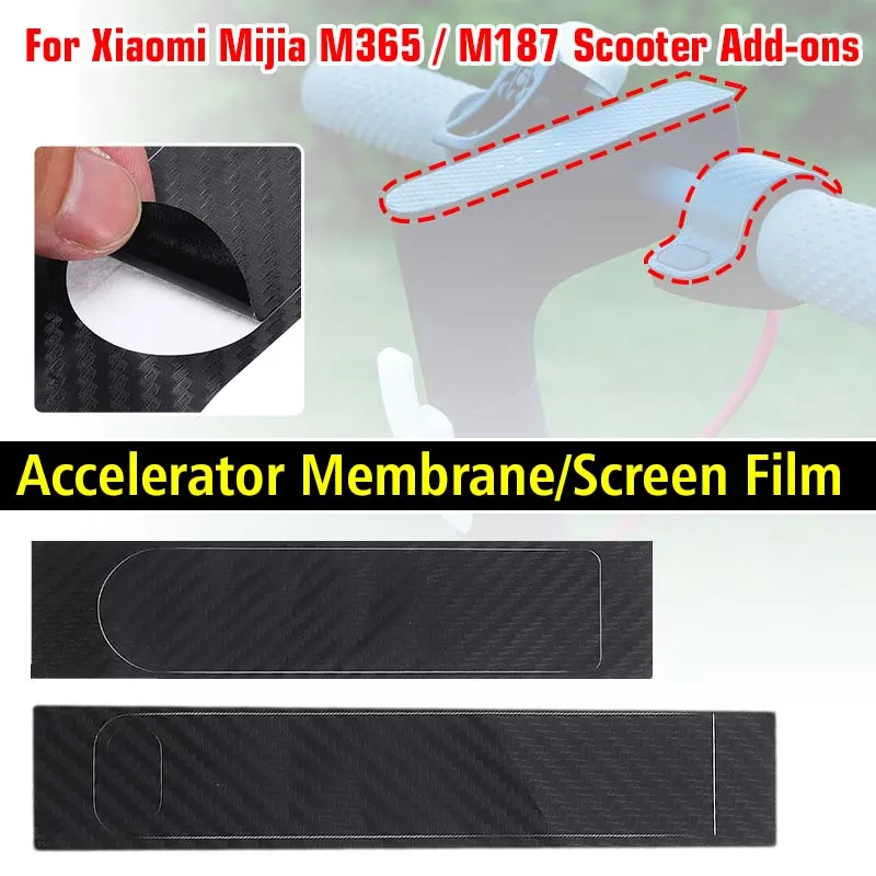 Универсальный защитный чехол для электрического скутера Xiaomi Mijia M365/M187 защитная