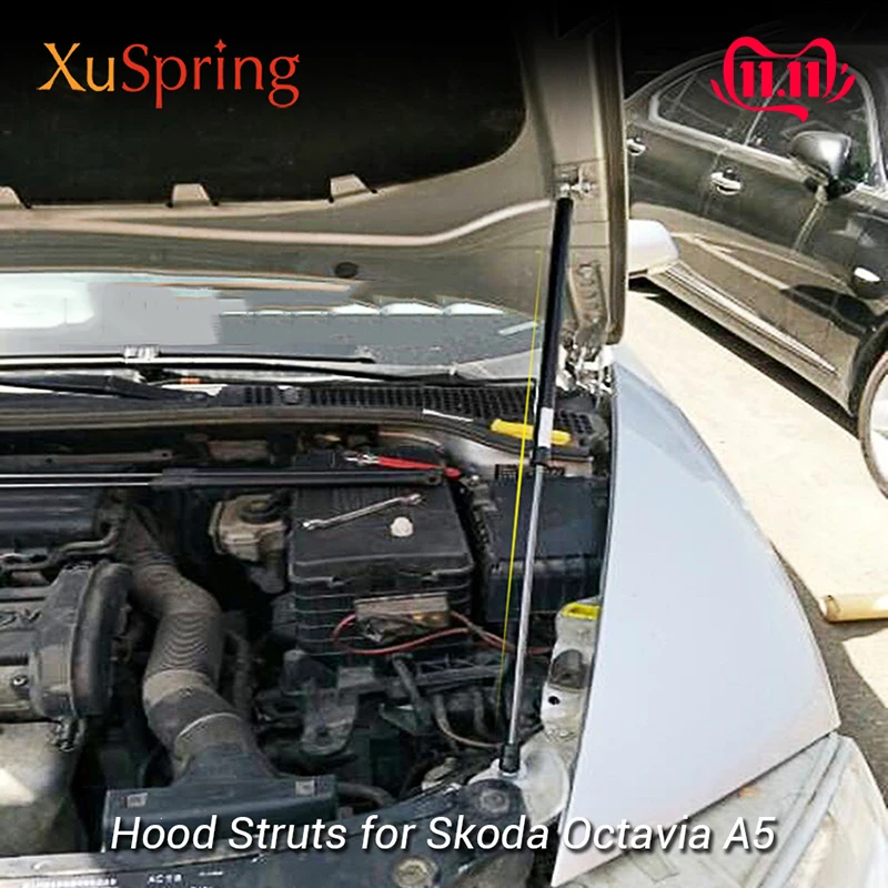 Для Skoda Octavia A5 2004-2013 Typ1Z автомобильный Стайлинг ремонт капота газа шок подъем стойки штанги поддержка гидравлический стержень аксессуары