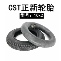 cst zhengxin tire 10x2 inner tube outer tire electric wheelchair 10 inch tire electric scooter pneumatic tire