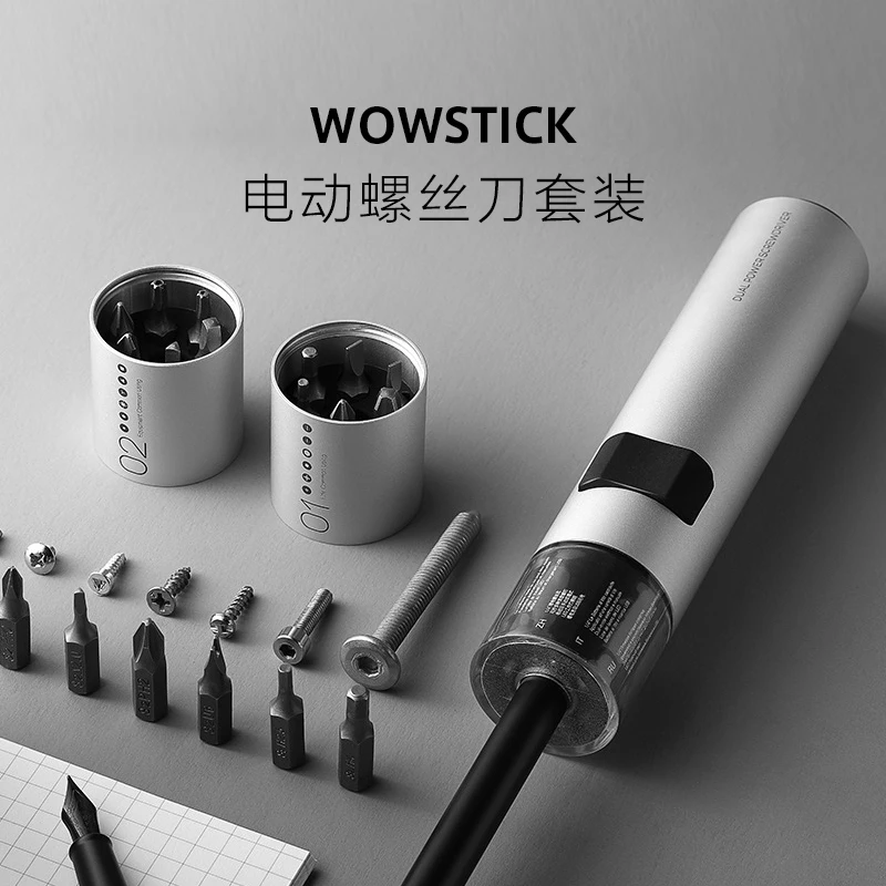 Wowstick SD Dual Power Rechargeable Electric Screwdriver Portable Geek Multi-Function Repair and Disassembly Tool | Инструменты