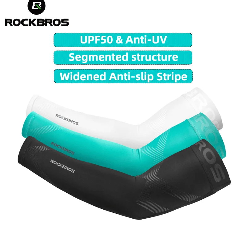 Велосипедные рукава ROCKBROS UPF50 расширенные с защитой от УФ-лучей Нескользящие