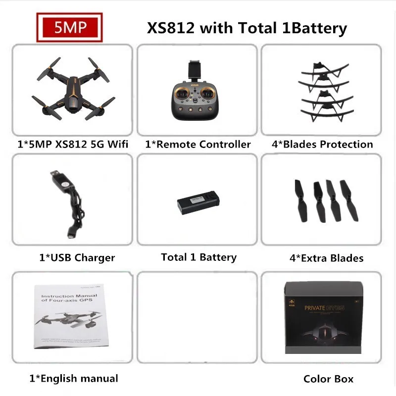 1 Color Box 5MP VISUO XS812 Радиоуправляемый Дрон 4K gps Дроны с 5G WiFI FPV камера Вертолет следим за мной складной Квадрокоптер VS F11 SG906 - Цвет: 1 Color Box 5MP