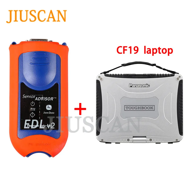 JIUSCAN JD сервис Adviser EDL V2 AG CCE CF 4 2 программное обеспечение для сельского хозяйства