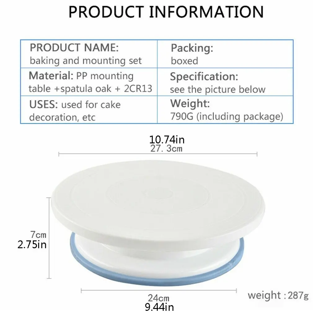 Набор инструментов для украшения торта 36 шт. вращающаяся лопаточка из