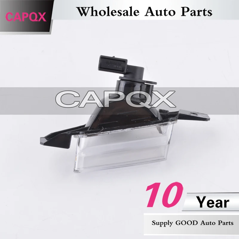 CAPQX для VW Tiguan 2009 2010 2011 2012 2013 2014 2015 2016 задний противотуманный светильник отражатель