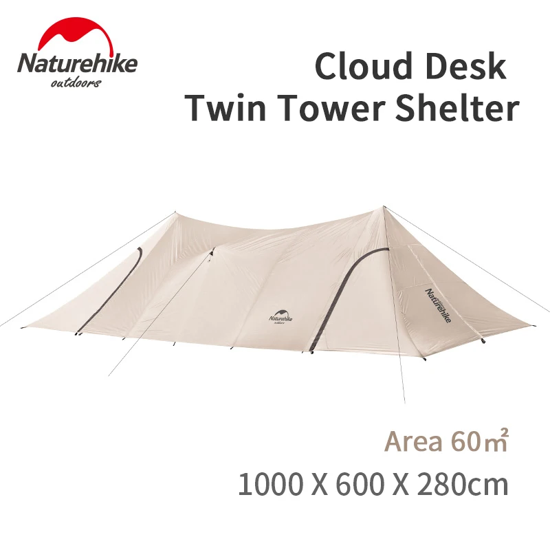 Naturehike雲量ビッグタワーキャノピーテント 60 平方メートル屋外日焼け 150d防雨避難所家族旅行 0 Off Naturehike雲量ビッグタワーキャノピーテント 60 平方メートル屋外日焼け 150d防雨避難所家族旅行 0 Off