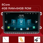 1 Din Android 11 Автомобильная GPS-навигация для VW Passat B6 amarok volkswagen Skoda Octavia 2 superbseat leon golf 5 6 мультимедийное радио