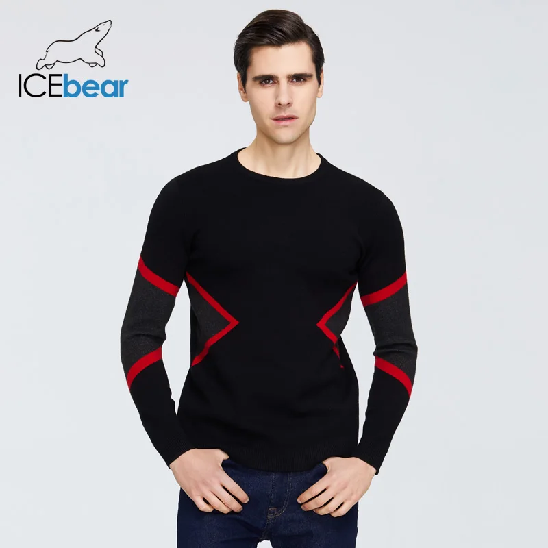 Мужской свитер на биопуху с капюшоном|Джемперы| |