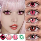 Контактные линзы для глаз, цвет РОЗОВЫЙ, 1 пара