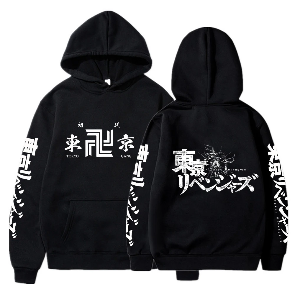 

New Anime Tokyo Revengers Clothes Men/woman Hoodies Sweatshirts Streetswear Hoodie Top