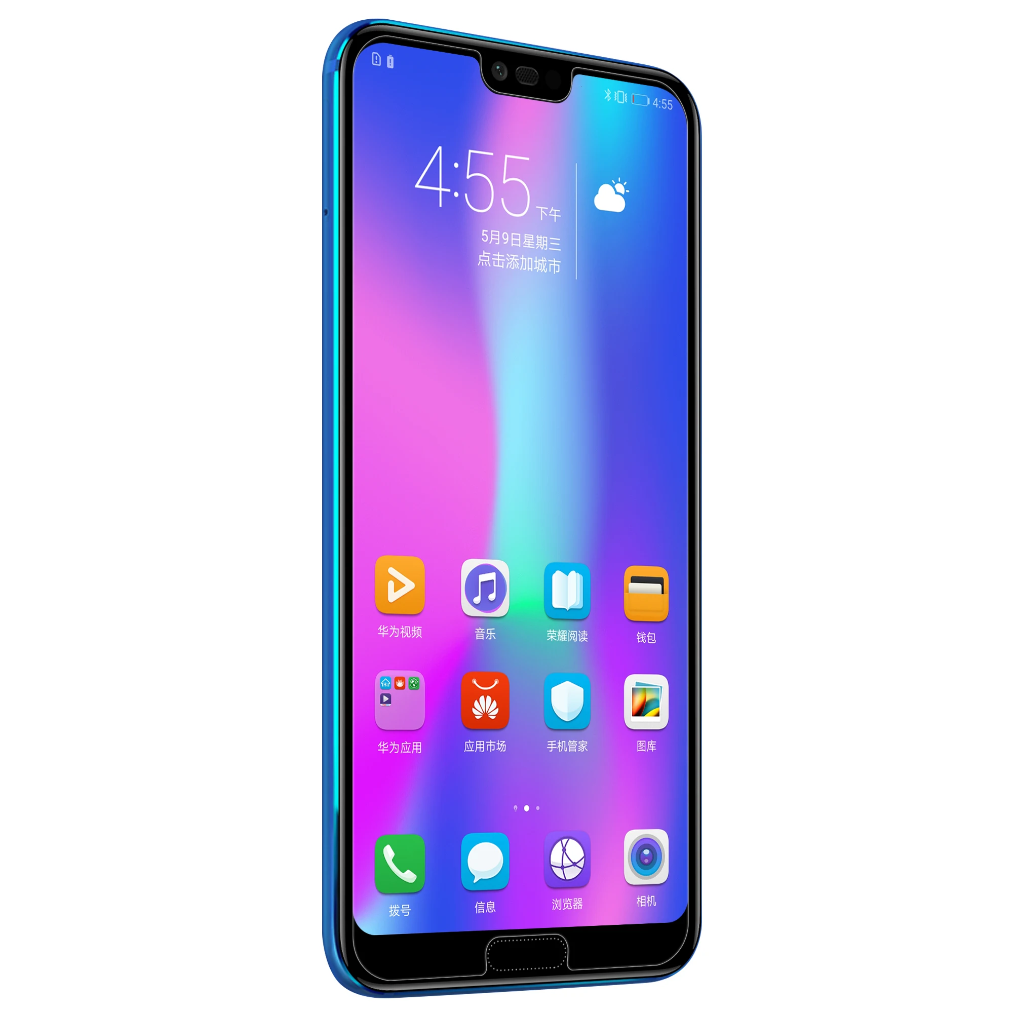 Закаленное стекло Nillkin Amazing H& H+ Pro для huawei Honor 10, Защитная пленка для экрана