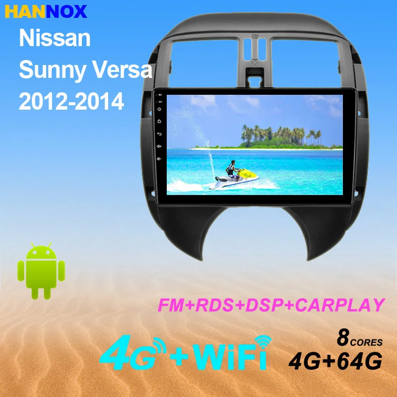 

9-дюймовый автомобильный радиоприемник Android 11 для Nissan Sunny, Versa 2012-2014, Авторадио с сенсорным экраном, мультимедийный стерео видеоплеер BT GPS 2 din