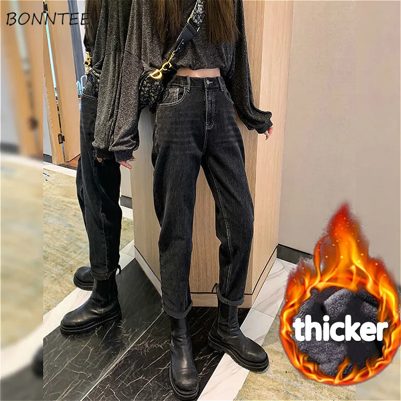 

Джинсы женские джинсовые универсальные, утепленные брюки из денима с высокой талией, полной длины, с отбеленными винтажными карманами, своб...