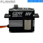 Металлические зубья крутящего момента GDW DS590MG 12 кг для 505 XL520 500X