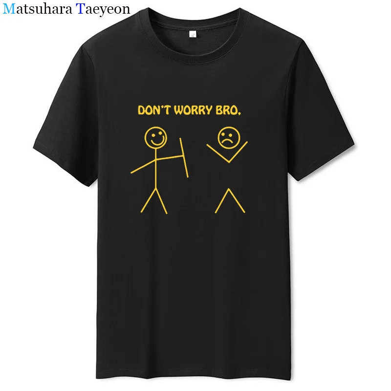 

Футболка мужская с забавным принтом, Повседневная Свободная рубашка из 100% хлопка, топ с круглым вырезом в Корейском стиле, лето