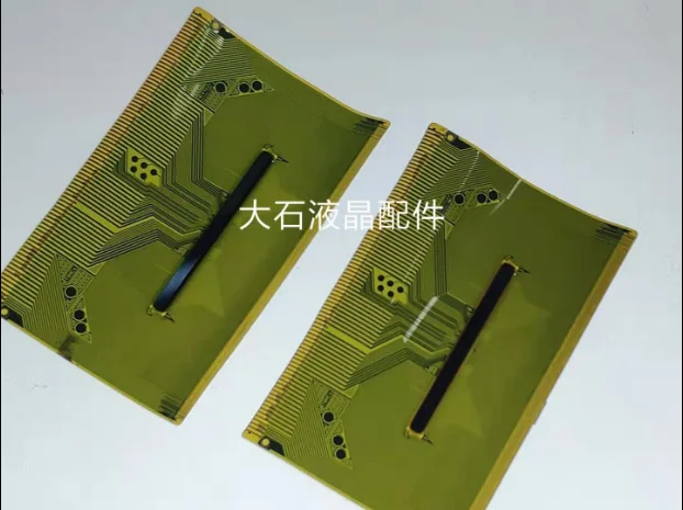 (2 шт.) б/у но высокое качество COF TAB MT3179A-VC MT3182VB MT3126A OKI M710 MT3725VC MT3717AVG |