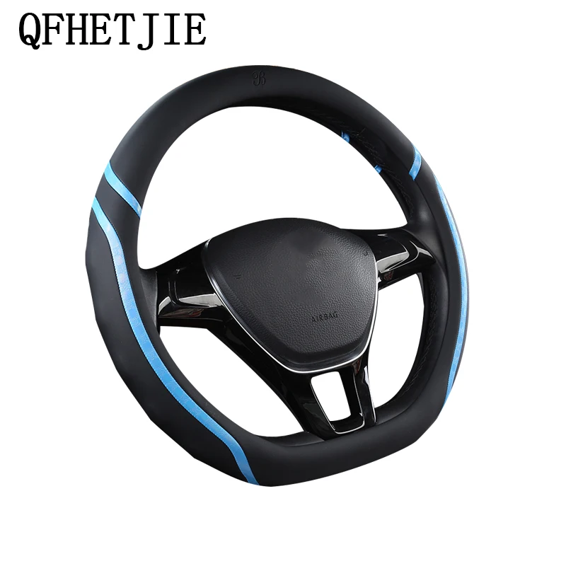 

D-type Car Steering Wheel Cover Four Seasons Universal Stitching Steering Wheel Cover Non-slip Wear-resistant Car Handle Cover