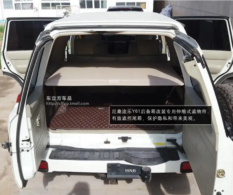 Винтовая установка защитный экран заднего багажника защита конфиденциальности