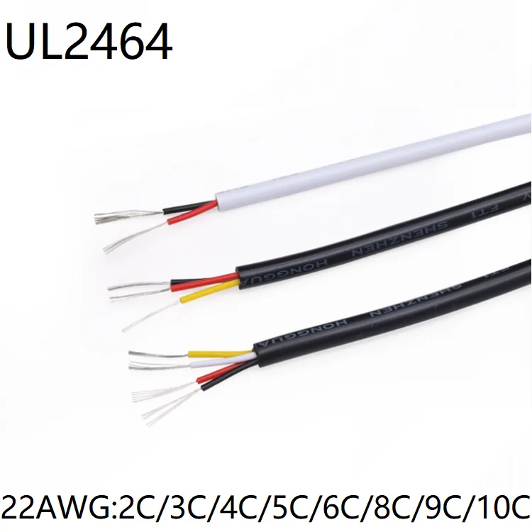 22AWG UL2464 сигнальный провод 2 3 4 5 6 8 9 10 ядер с изолированной ПВХ оболочкой линейный