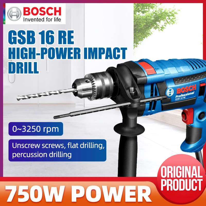 Bosch электроинструменты GSB16RE высокомощная Бытовая Ударная дрель промышленного