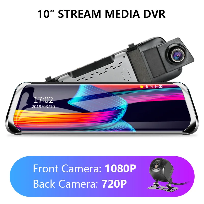 1080P with 720P 1" зеркальный видеорегистратор для потоковой передачи медиа полноэкранный ips сенсорный экран двойной объектив ночного видения 1080P передний 1080P резервный Автомобильный видеорегистратор - Название цвета: 1080P with 720P