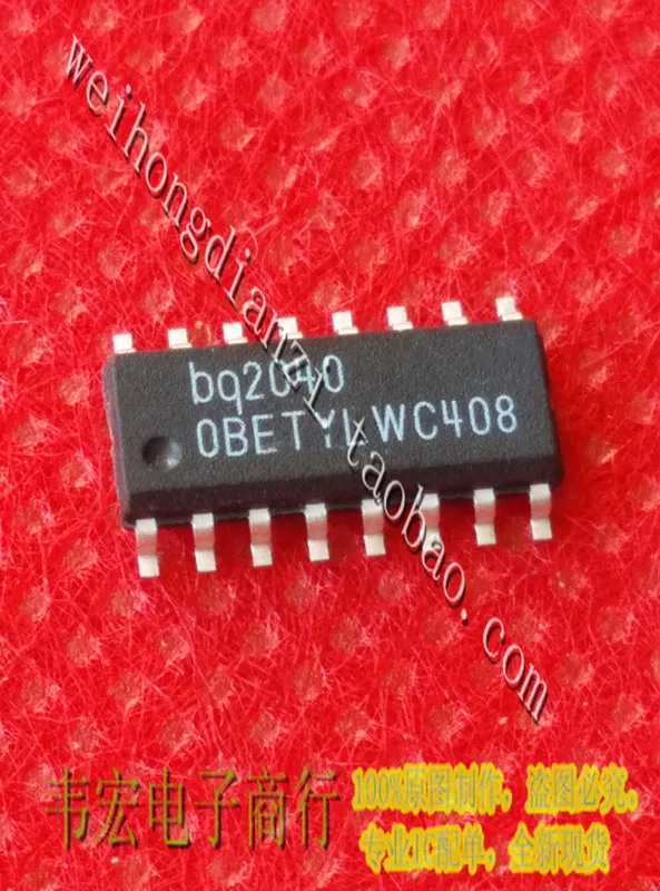 

Доставка. BQ2040 BQ2040SN SOP16 3,9 мм бесплатно!