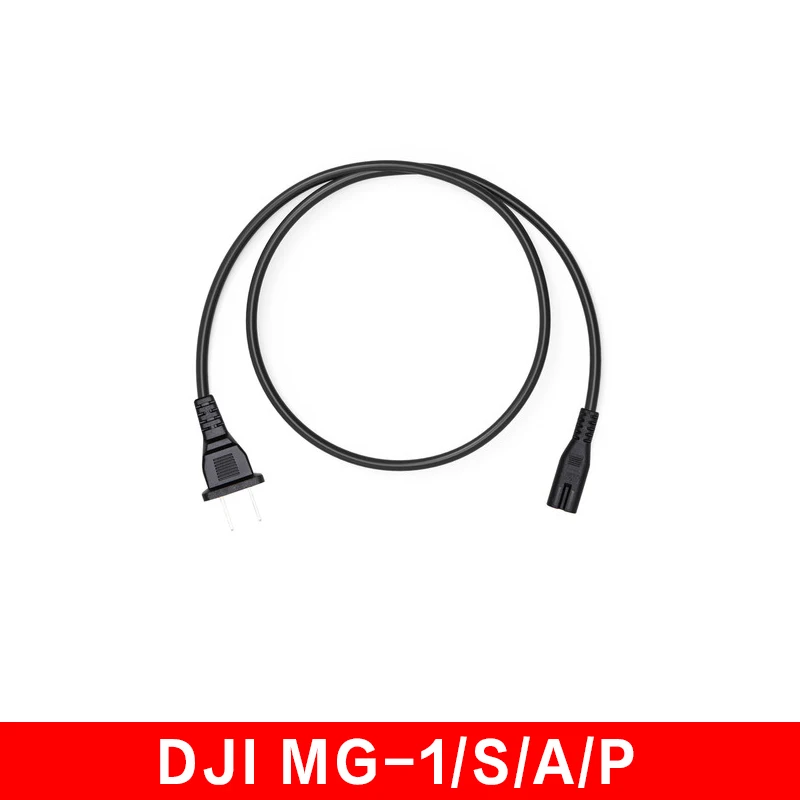 T16-MG, сельскохозяйственная машина, дистанционное управление, зарядное устройство, шнур питания переменного тока для DJI MG-1, MG-1, MG-1S, MG-1S, расширенный, MG-1P, T16