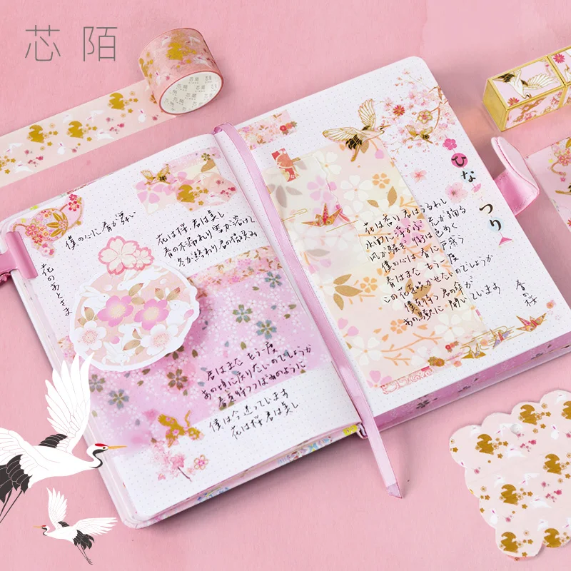 Классическая искусственная Обложка A5 Магнитный Дневник книга школьные