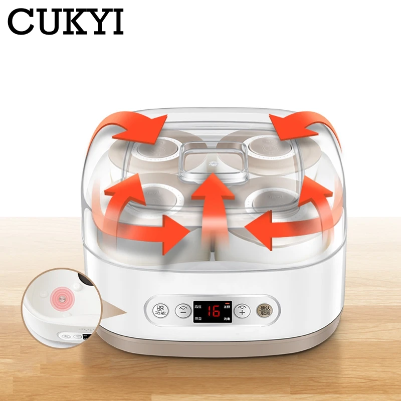 CUKYI 1.5L бытовая машина для Натто Электрический рисовое вино Йогуртницы
