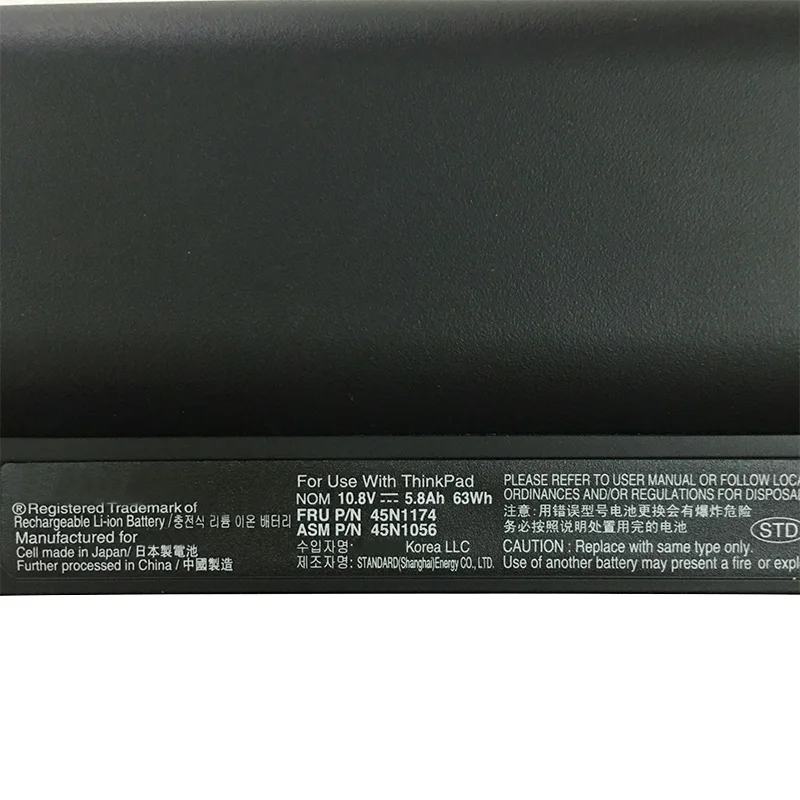 HanGreat X121E X130E Новая батарея для Lenovo ThinkPad E120 E125 E130 E135 E145 E320 E325 E330 E335 L330 45N1058 45N1059 |