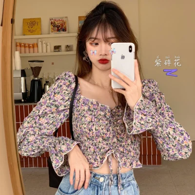 

Floral-Print Age-Reducing Design Long-Sleeved Chiffon ShirtRachel