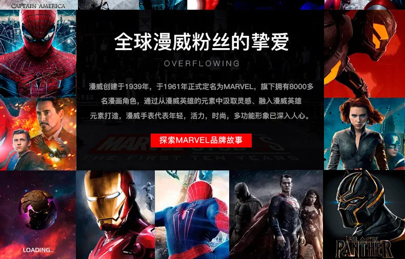 Часы MARVEL для мужчин Роскошные Диснея бренд кварц кожа Железный человек мужские s часы сапфир кристалл повседневные спортивные мужские часы